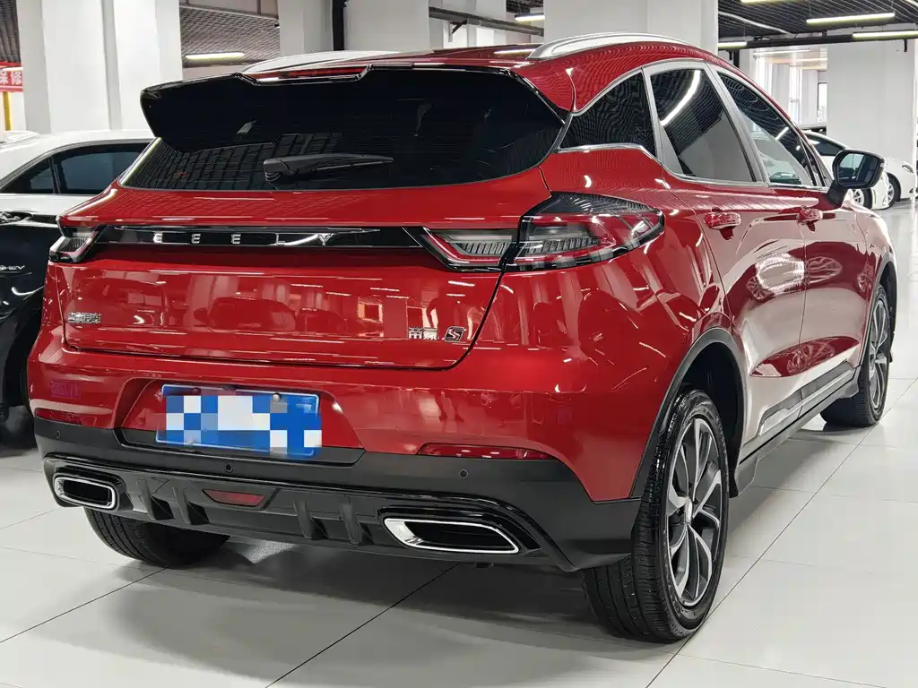 Geely Emgrand S 2023