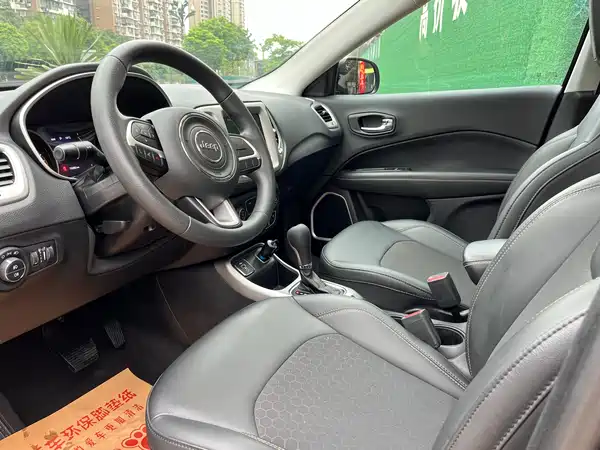 Jeep Compass 2020