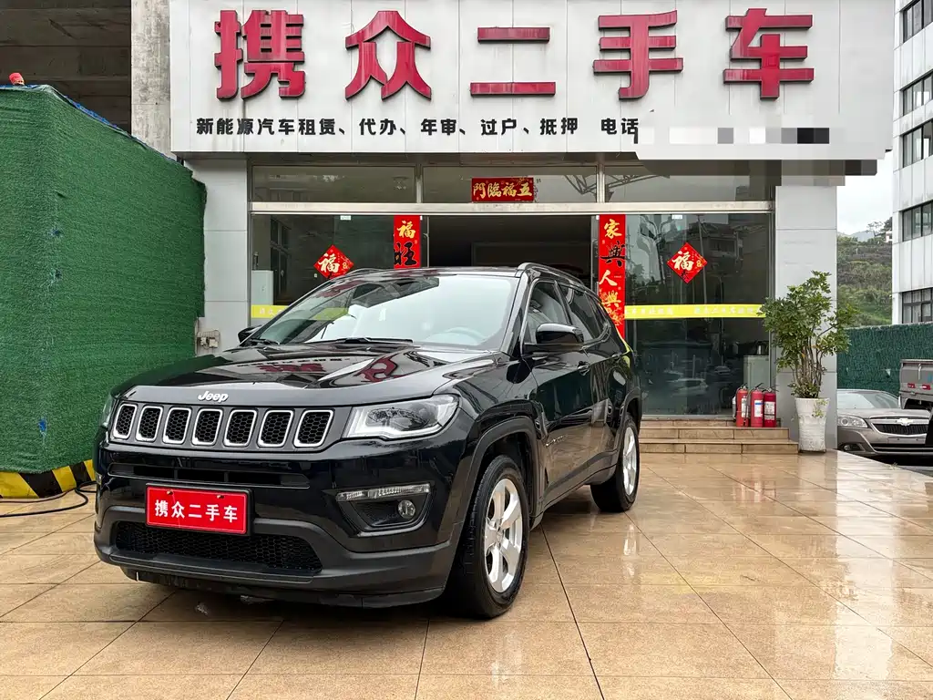 Jeep Compass 2020 — фото 1
