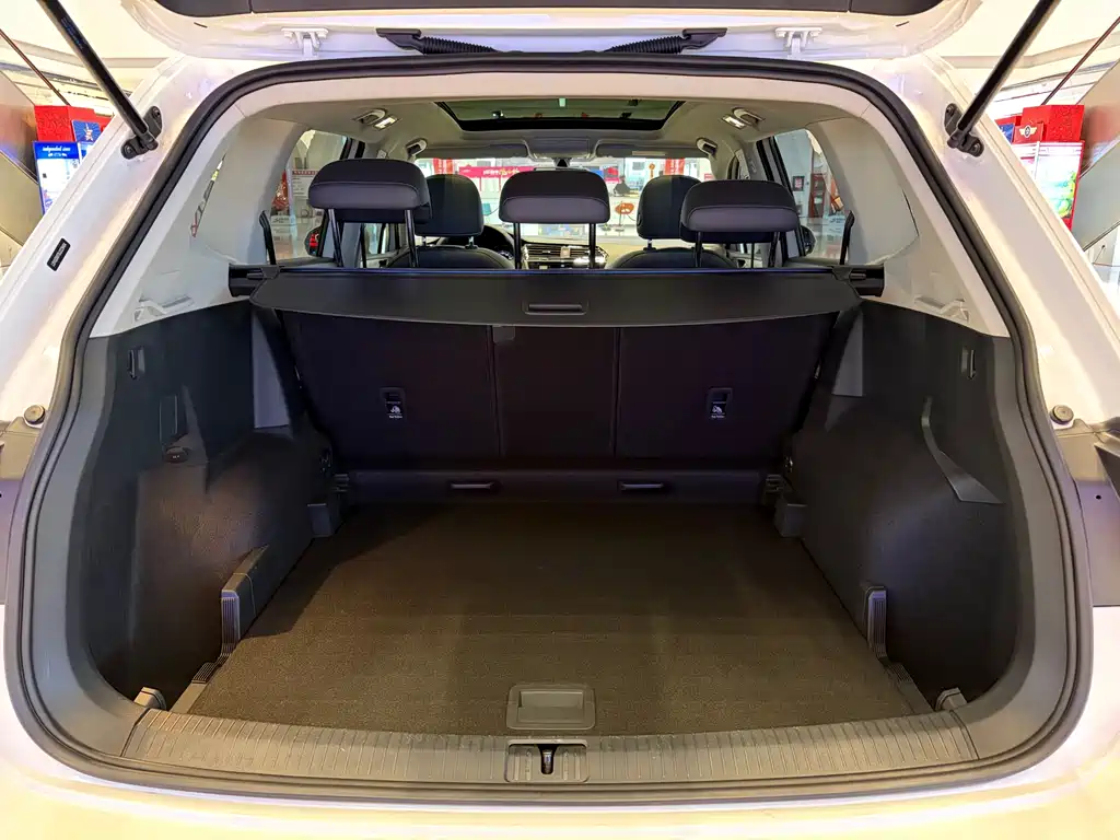 Volkswagen Tiguan L 2018