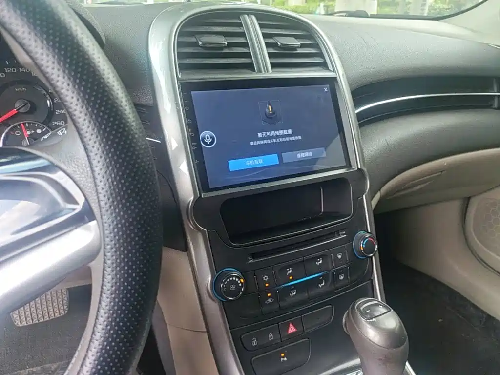 Chevrolet Malibu 2015 — фото 13