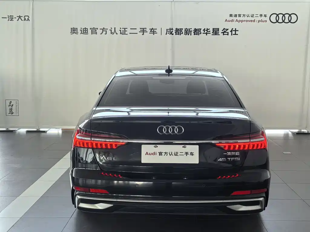 Audi A6L 2023 — фото 6