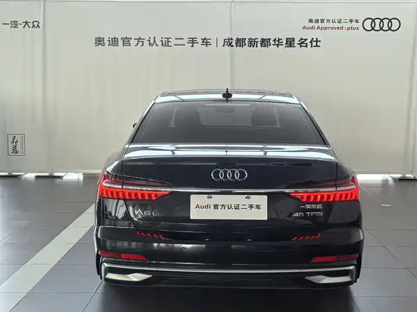 Audi A6L 2023