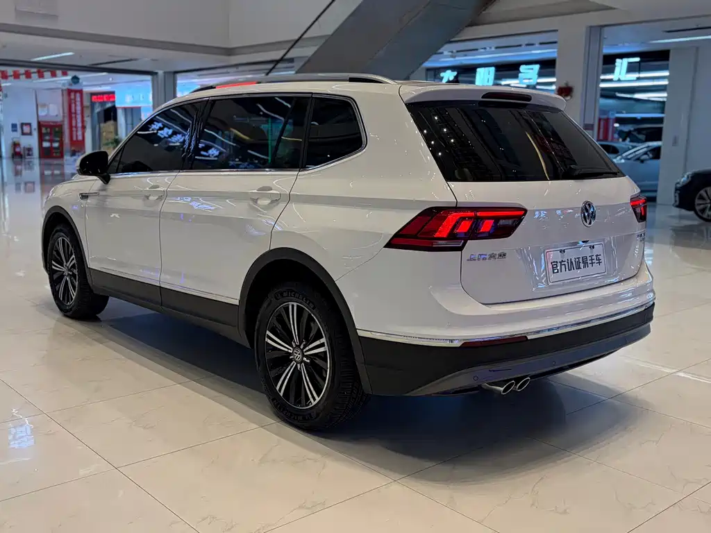 Volkswagen Tiguan L 2018