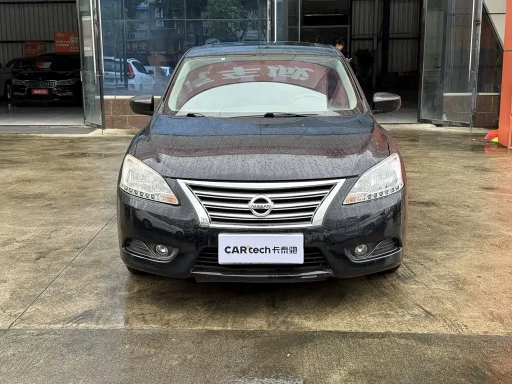 Nissan Sylphy 2015
