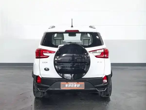 BYD Yuan Pro 2022