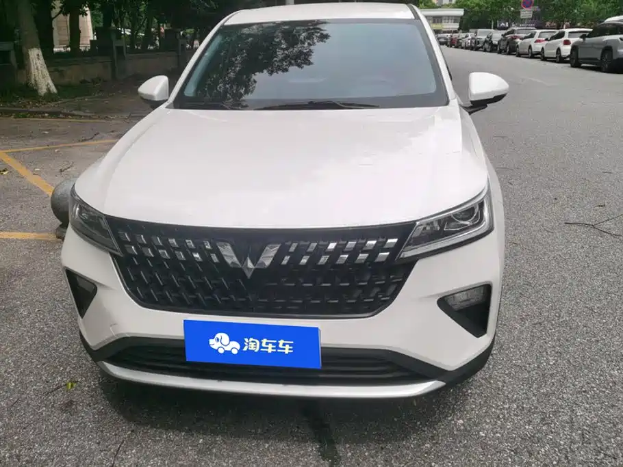 Wuling Xingchi 2023