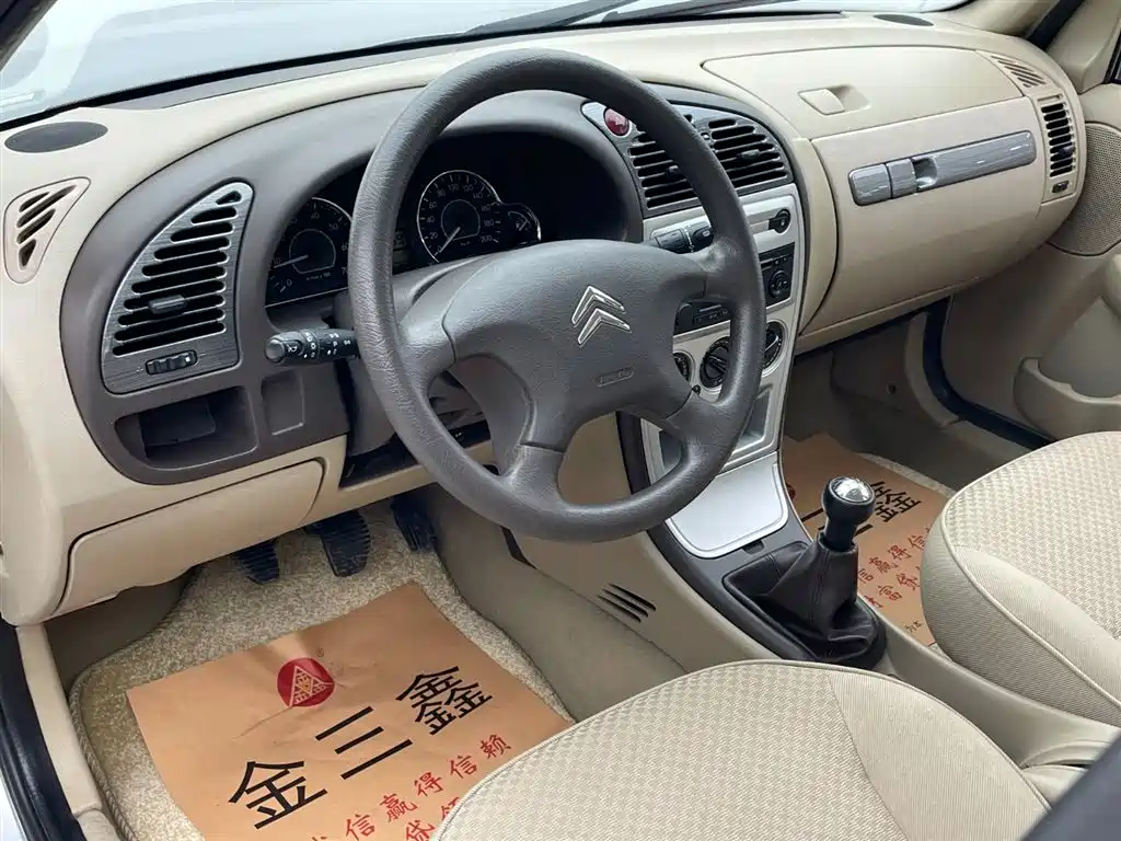 Citroen Elysee 2010 — фото 14