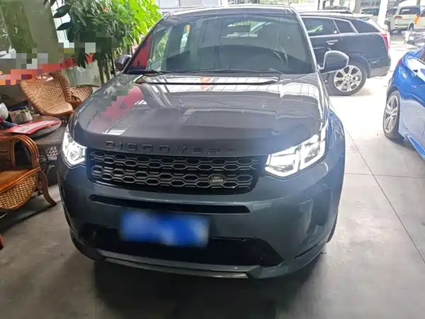 Land Rover Discovery Sport 2020