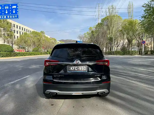Buick Envision Plus 2020