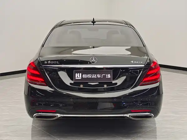 Mercedes-Benz S-Class 2019