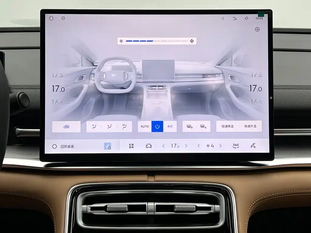 Geely Galaxy A7 EM 2026 — фото 24