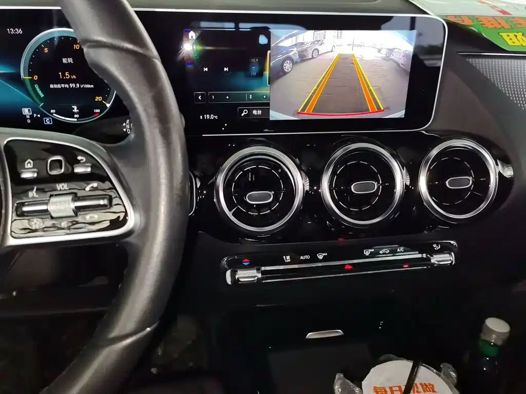 Mercedes-Benz B-Class 2021