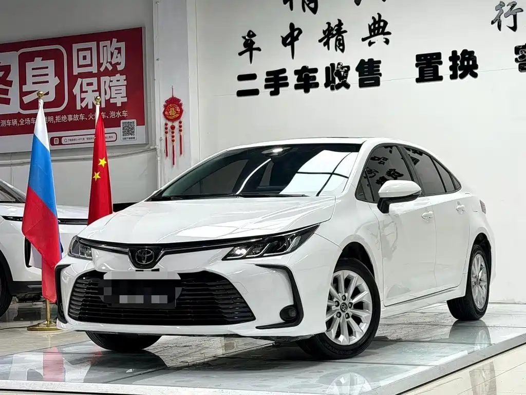 Toyota Corolla 2023