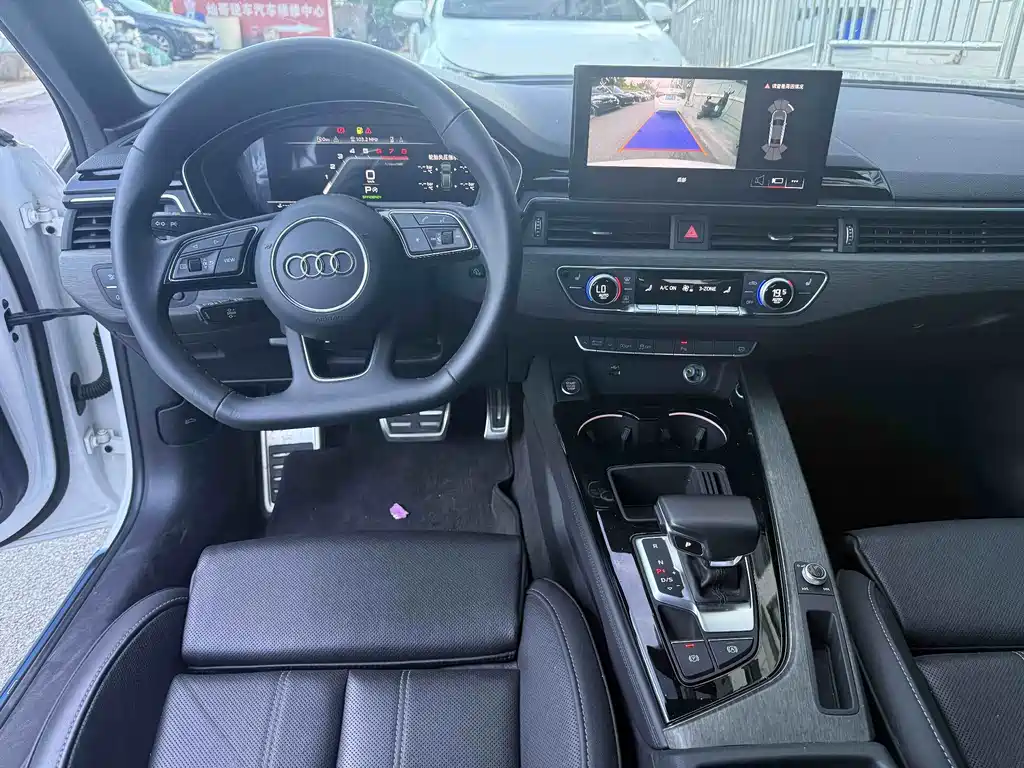 Audi A4L 2023