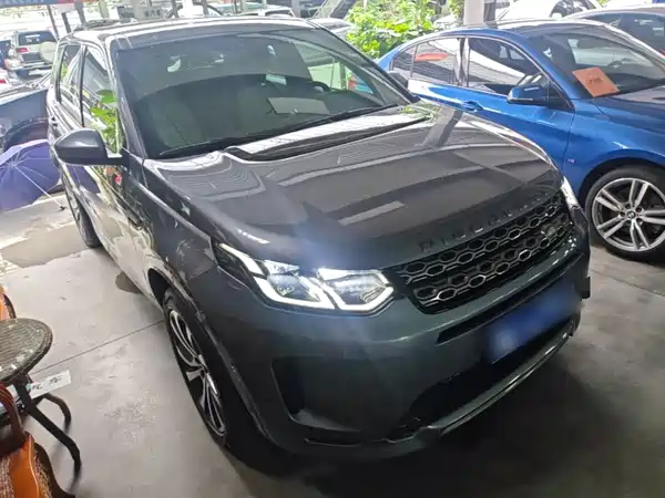 Land Rover Discovery Sport 2020