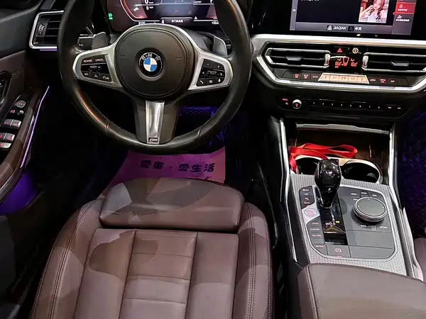 BMW 3 Series 2020