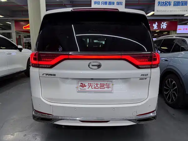 GAC Trumpchi M8 2021