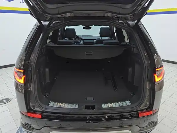 Land Rover Discovery Sport 2022