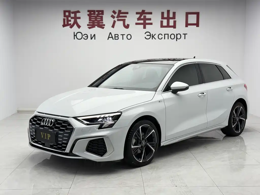 Audi A3 2023