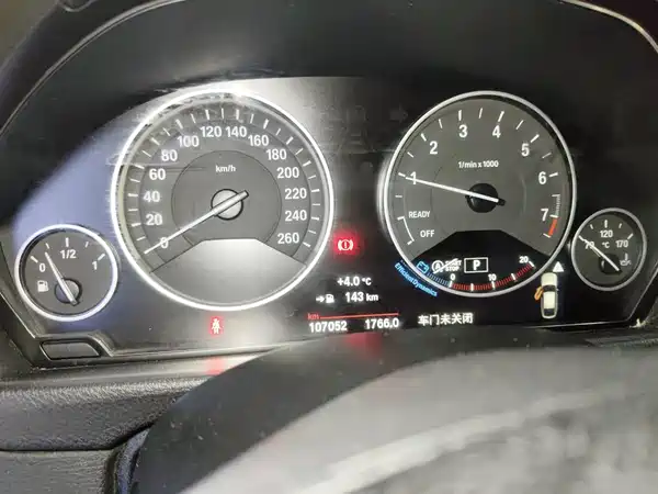 BMW 3 Series GT 2019