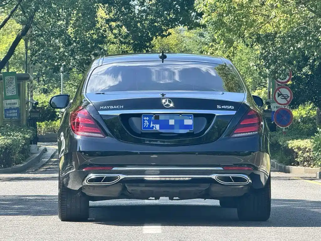 Mercedes-Benz Maybach S-Class 2019