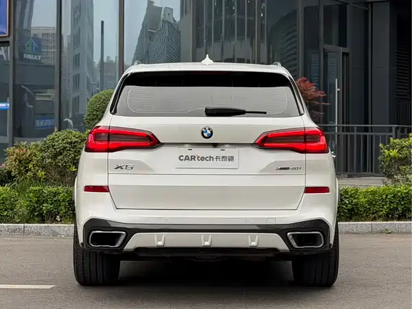 BMW X5 2020