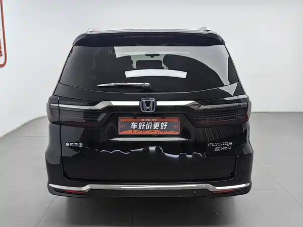 Honda Elysion 2023