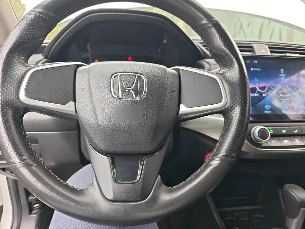 Honda Envix 2021