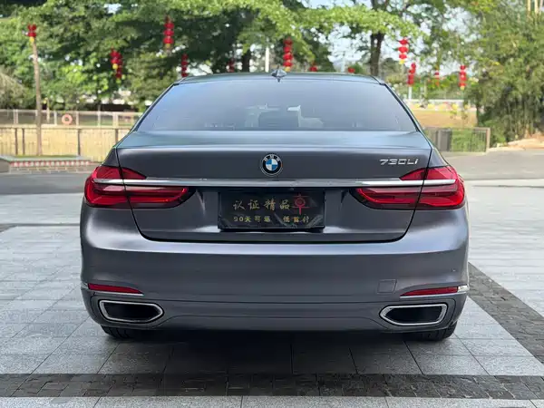 BMW 7 Series 2016