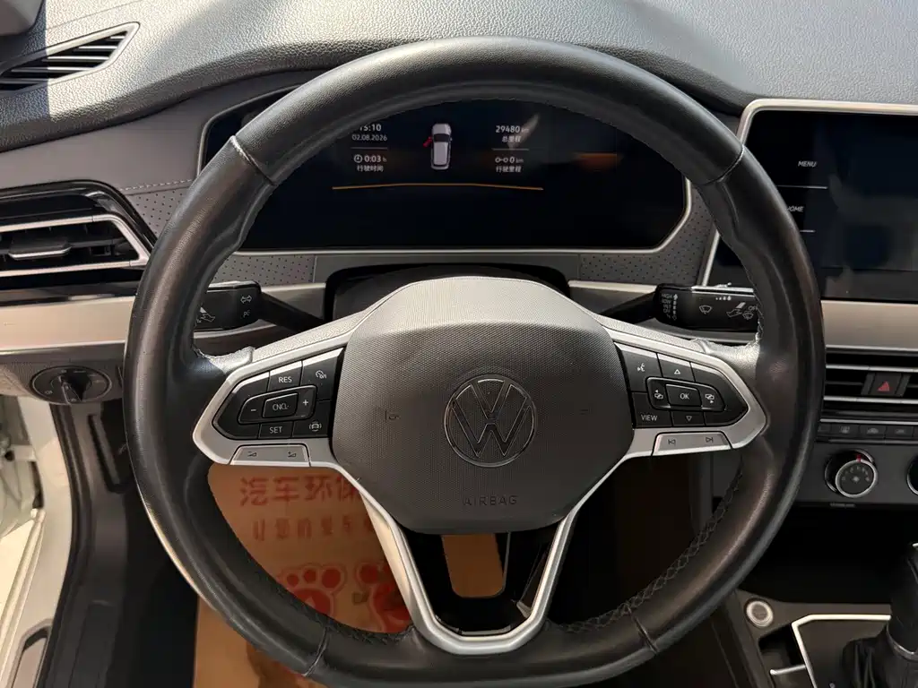 Volkswagen Lavida 2022
