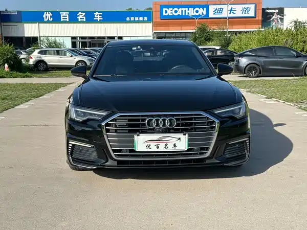 Audi A6L New Energy 2021