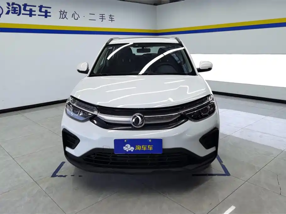 Aeolus AX4 2021