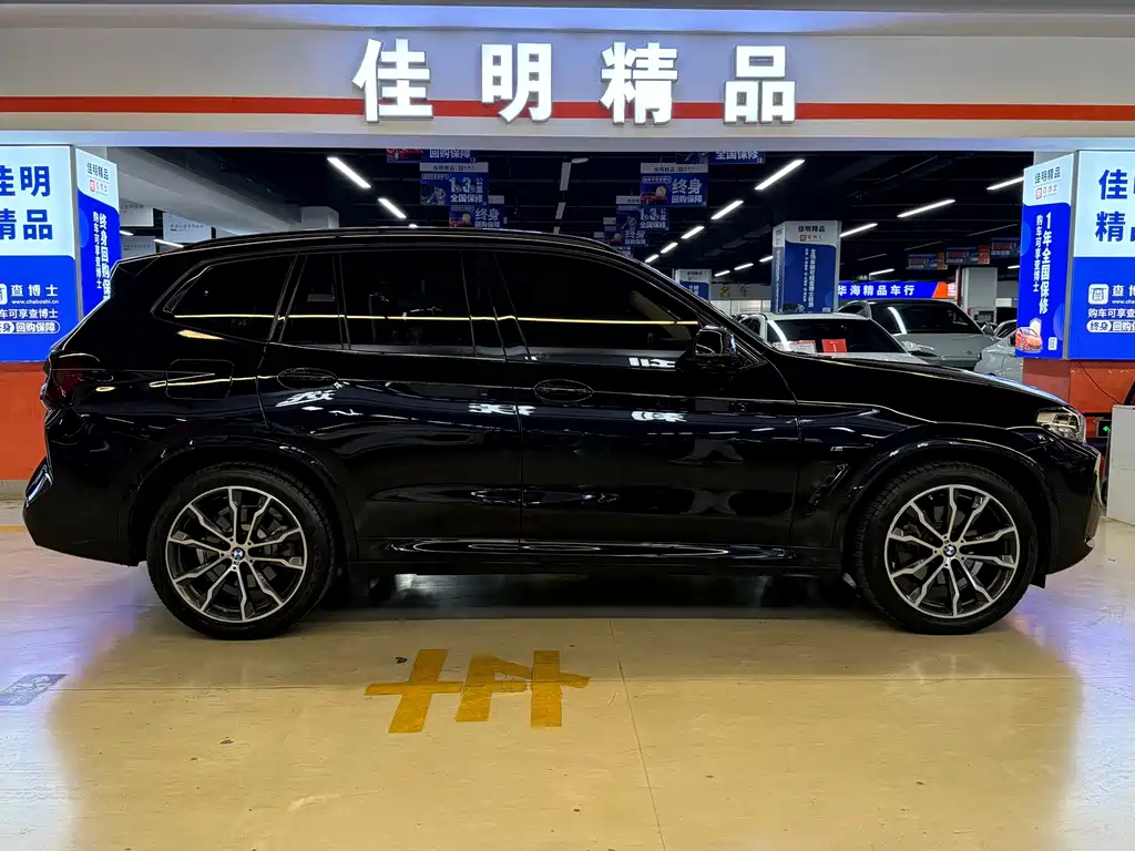 BMW X3 2023