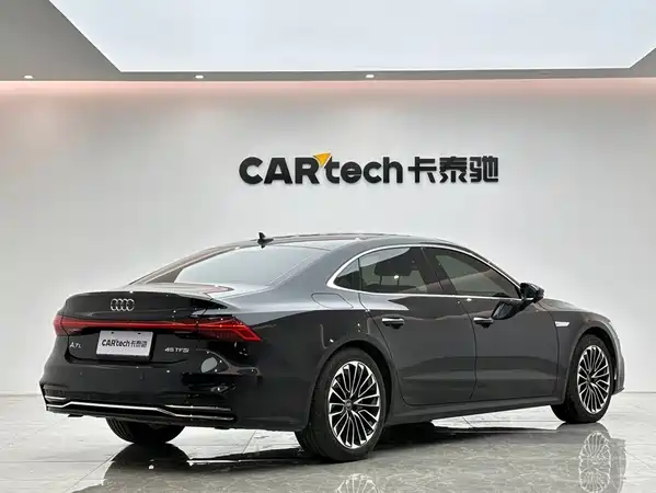 Audi A7L 2024