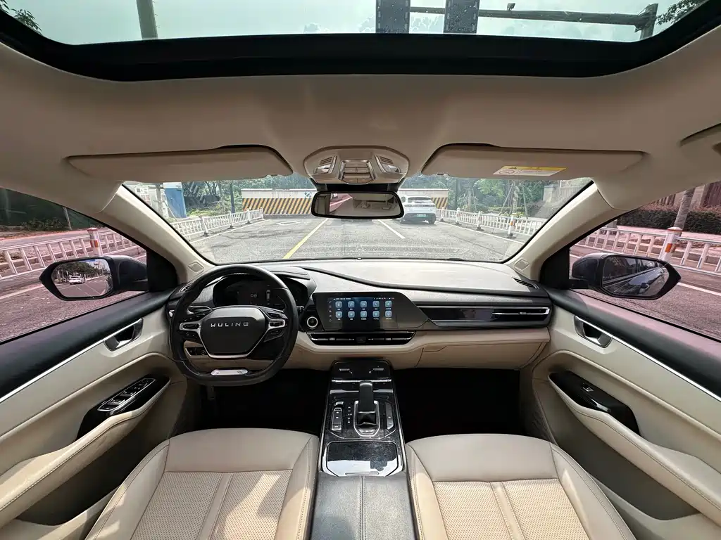 Wuling Capgemini 2022