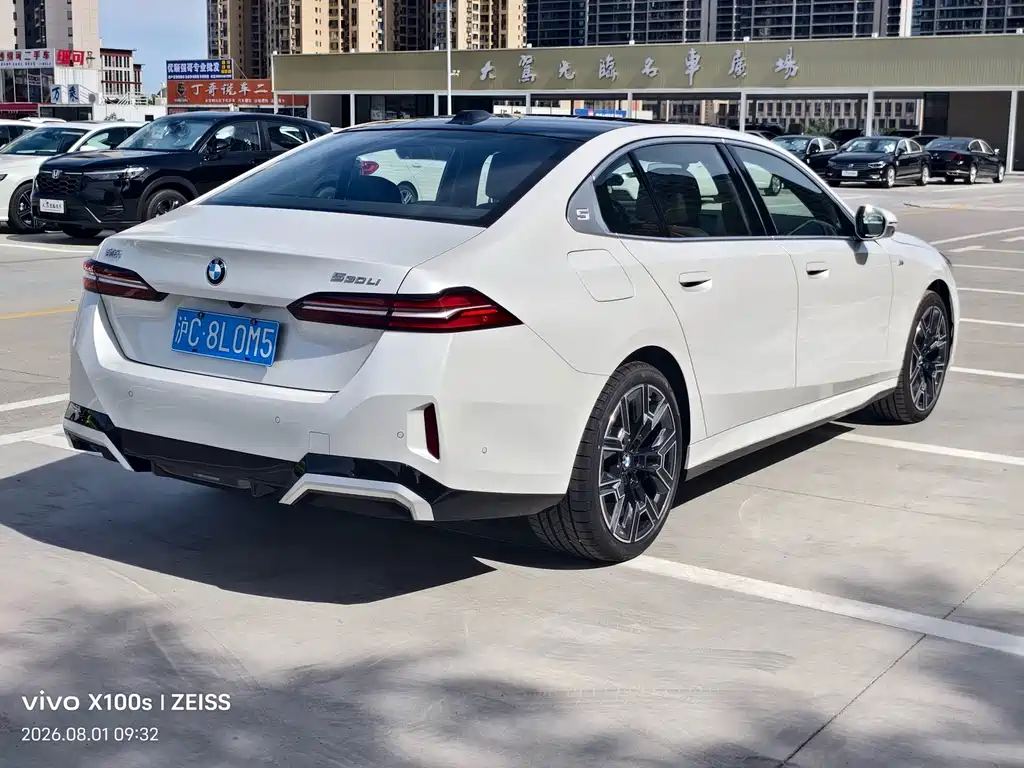 BMW 5 Series 2026