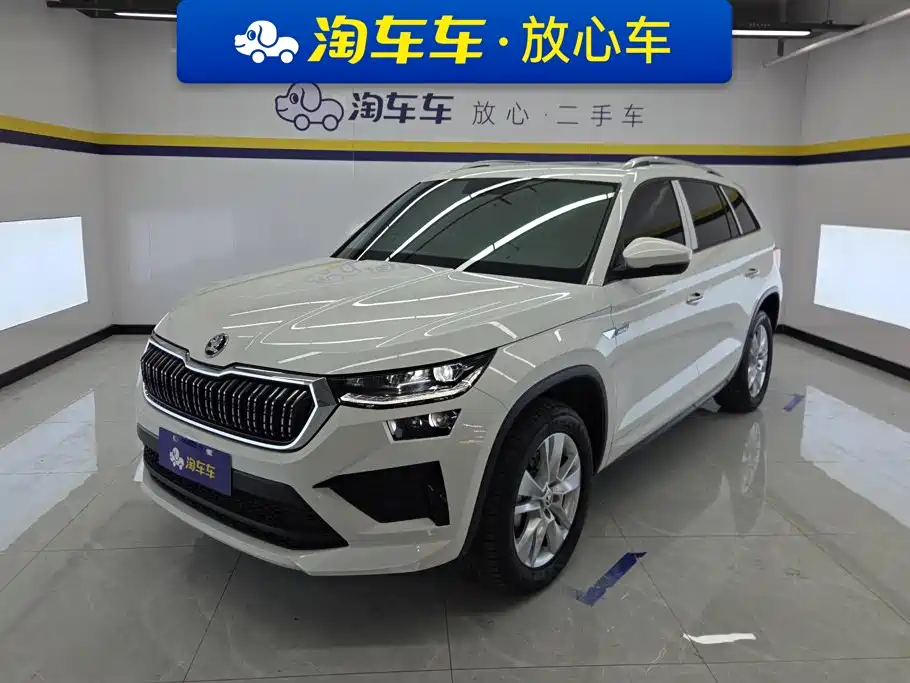 Skoda Kodiaq 2024 — фото 1