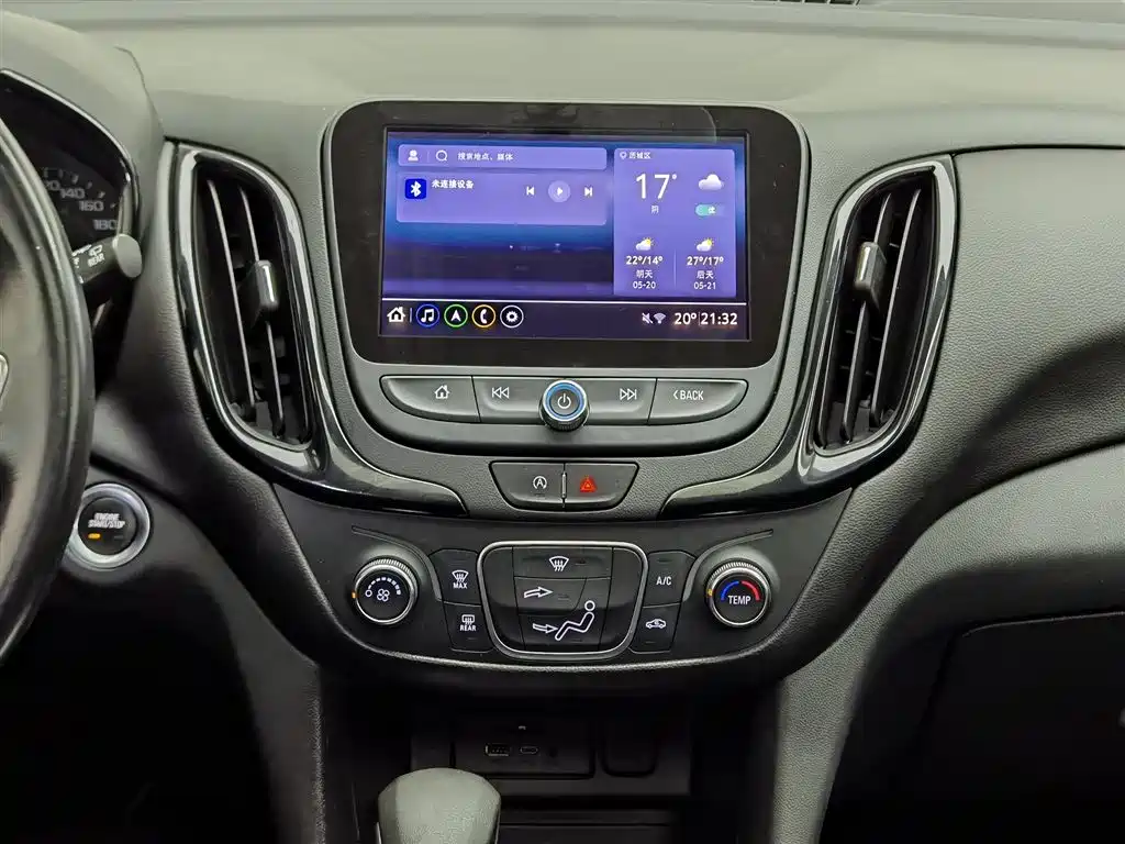 Chevrolet Equinox 2021 — фото 12