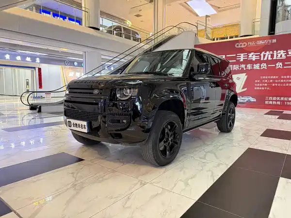 Land Rover Defender 2021