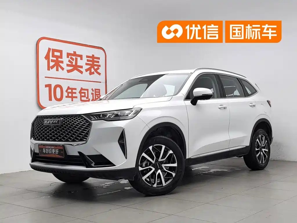 Haval H6 2023