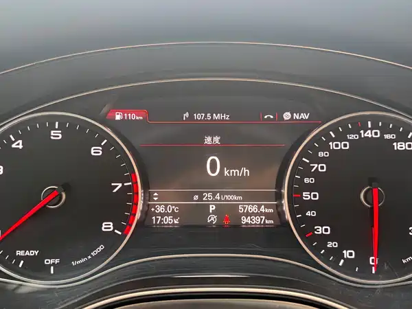 Audi A6L 2018