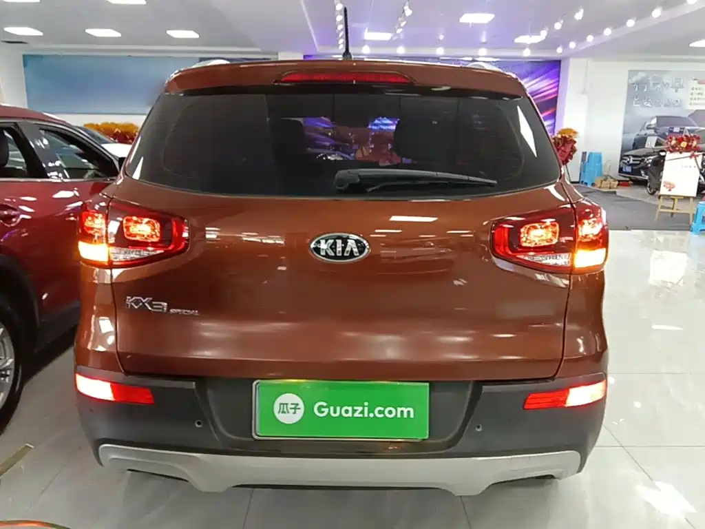 Kia KX3 Proud Running 2016