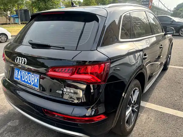 Audi Q5L 2020