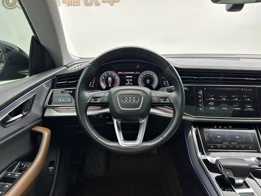 Audi Q8 2021 — фото 7