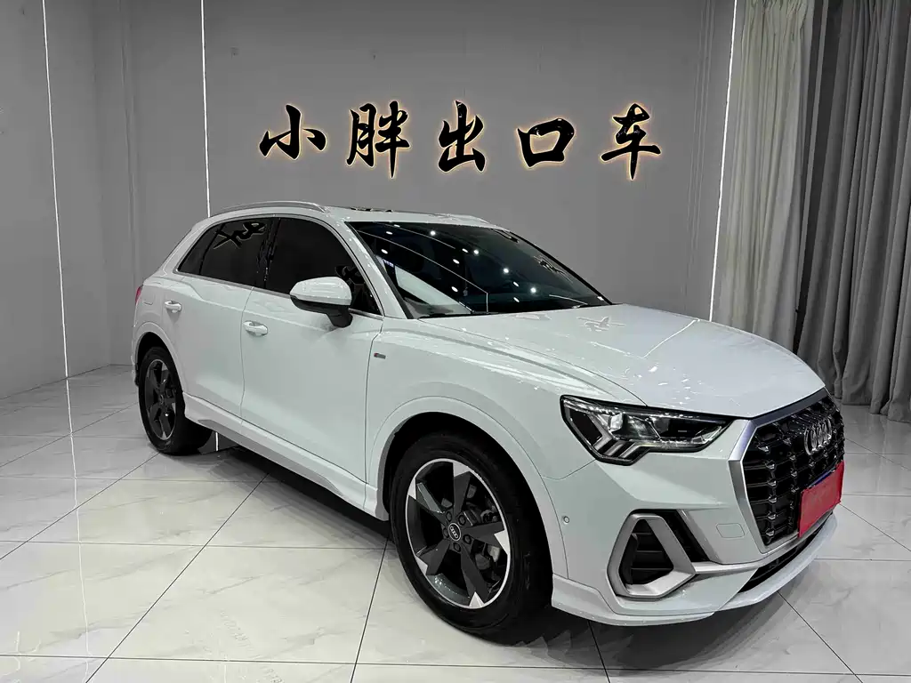 Audi Q3 2022