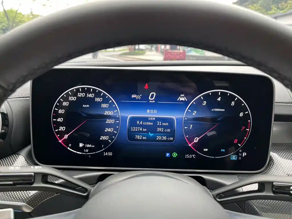 Mercedes-Benz C-Class 2025 — фото 10