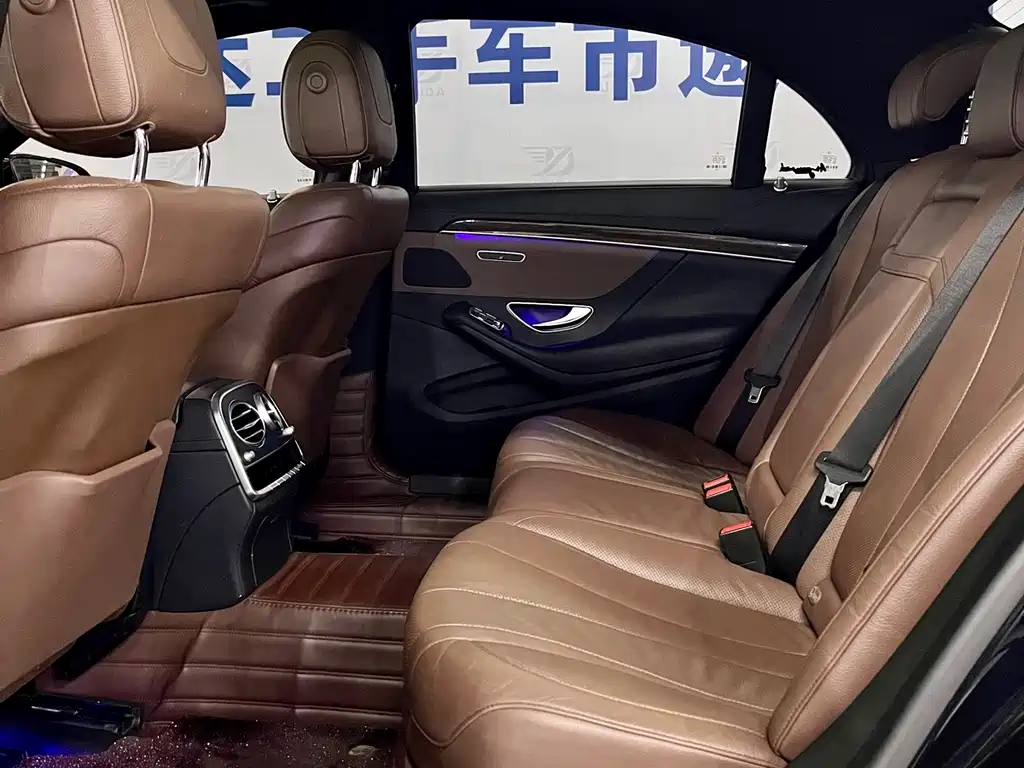 Mercedes-Benz S-Class 2015 — фото 10