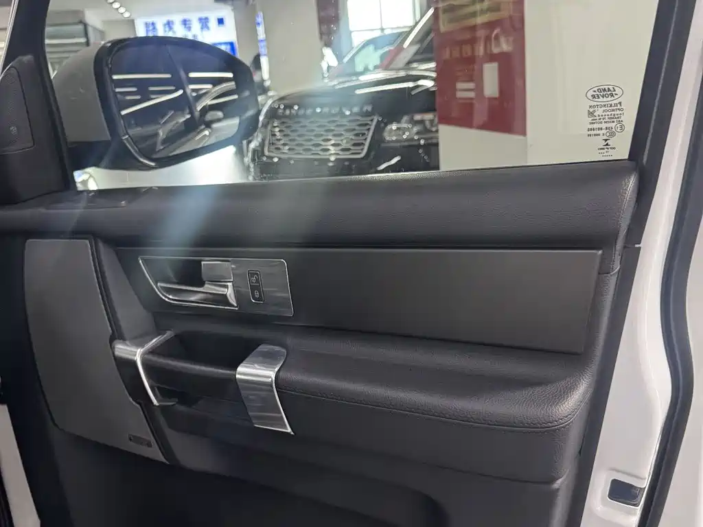 Land Rover Discovery 2015 — фото 19