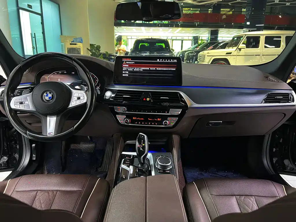 BMW 5 Series 2023